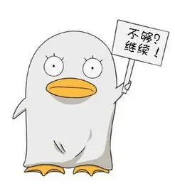 影迷一颗咸鸭蛋头像
